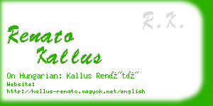 renato kallus business card